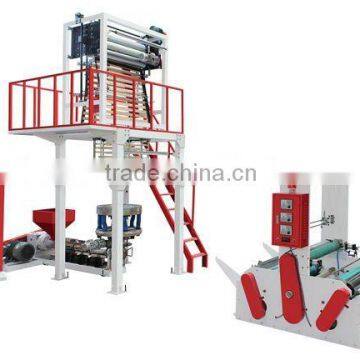 film blowing machine (with up and down)
