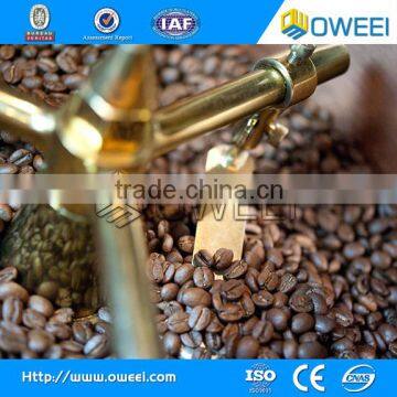 Coffee Roaster photo-5