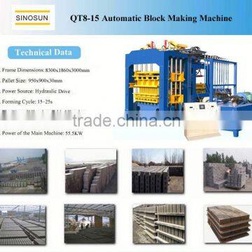 small block cement brick making machine (1200~1440pcs/h)