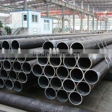 China seamless steel tube