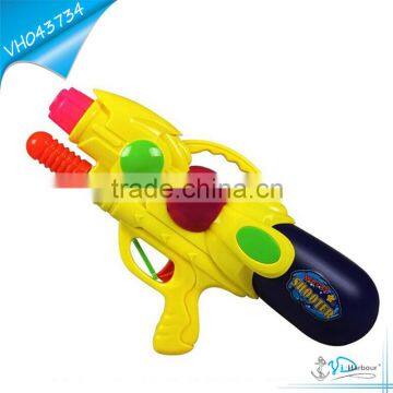 Yellow Powerful Plastic Toy Water Gun