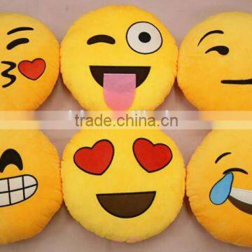 FREE SAMPLE -EMOJI PILLOW / Newest Fashion Stuffed Plush Emoji Pillow Custom Plush Toy