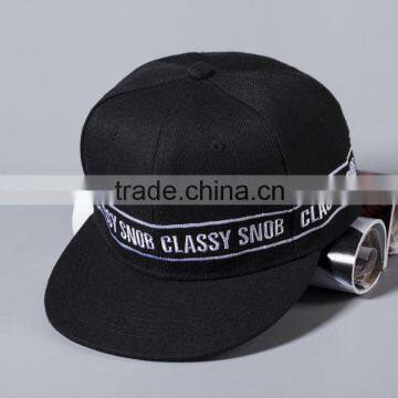 Word Embroidery 6 Panel Men Women Lovers Flat Brim Cheap Snapback Caps