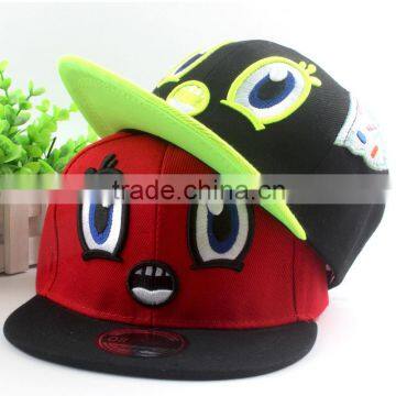 Lovely Large Eyes Embroideried Flat Brim Boys Girls Outdoor Sport Caps