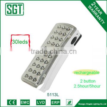 rechargeable 1.8w 30pcs leds emergence light 2 years warranty