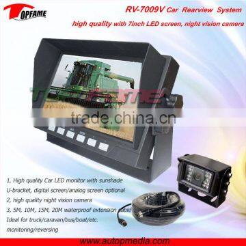 RV-7009V 7inch wired car reversing aid with waterproof car camera