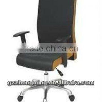 Modern High Back Leather Office Executive Chair Furniture K-18B