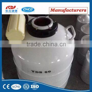 2016 NEW Cryogenic Liquid Nitrogen Transportation Tanks photo-2