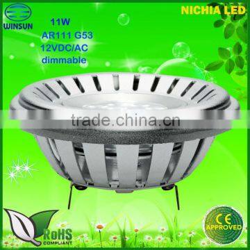 ar111 g53 11W 12VDC/AC dimmable led lamp