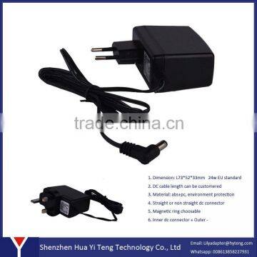 24W Vertical Plug in universal ac/dc Power Adapter