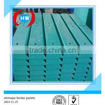 Uhmw-pe ships with fender panels/wall panel in ship/bunker ship sale