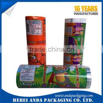 Top Grade 15kg Dog Food Foil Bag /metalized Laminated Bopp Dog Food Bag 1kg photo-5