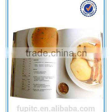 4 Colour Offset Printing photo-3