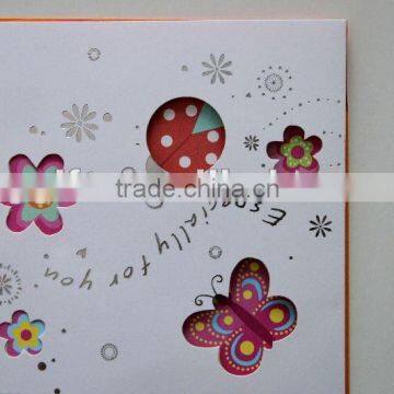 Greeting Card greeting card making machine