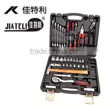 European Standard 56pcs Socket Wrench Set, Hand Tool Set