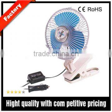 DC12V/24V 6 Inches Oscillating Auto Fan With Clip