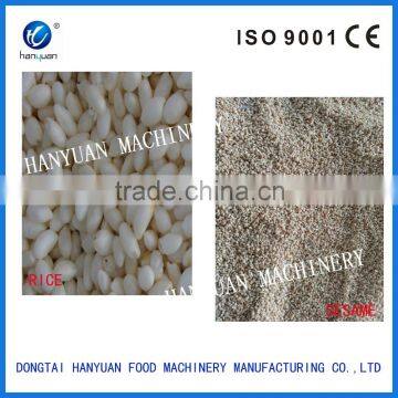 Hot Sale Rice and Corn Air Flow Puffing Machine photo-3