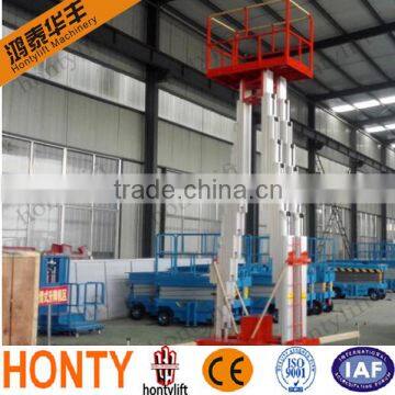 material lifting platform/cleaning lift platform / aluminum cleaning lift platform adjustable