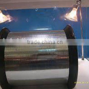 2014 Hot selling Solar cell bus wire