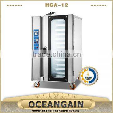 HGA-12 2016 12-PAN gas convection oven