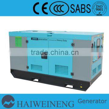 Sale Low Pirce Generator Made in China photo-5