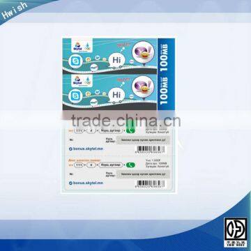 paper prepaid phone card