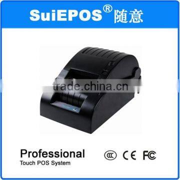 Suie 1G Thermal Barcode Printer For Pos Terminal