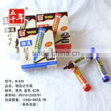 Promotional Colorful Pen White Board Marker