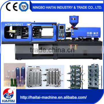 HTW110/PET good services high quality pet preform machine