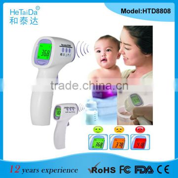 2016 New Thermomete Touchless Smart Thermometer Reliable Non contact Thermometer