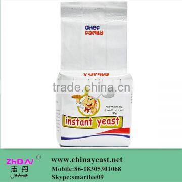nutritional instant dry yeast at inexpensive price per ton
