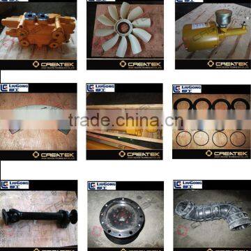 China liugong parts manufacture, liugong spare parts