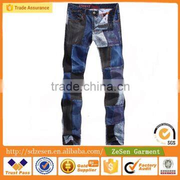 2016 Hot Sale Dark Wash Denim Jeans Cotton Comfortable Jeans For Men