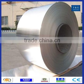 hot sale Prime quality 1100 5005 7075 aluminum coil in stock