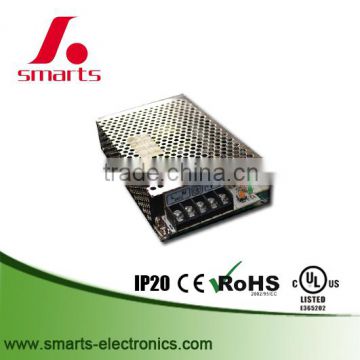 12v 50w enclosure power supply, switching power supply