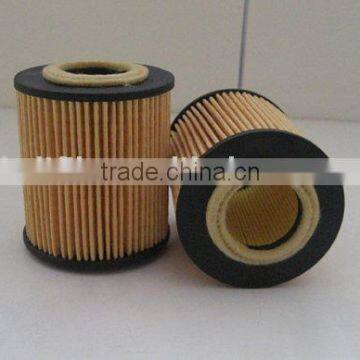 71737926 55189320 93183412 5650354 16510-79J50-000 cartridge oil filter