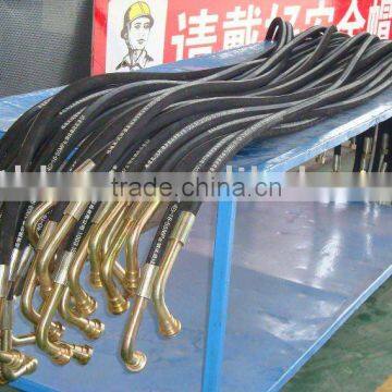 Rubber tube