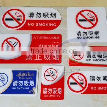 acrylic signboard with customer design printed
