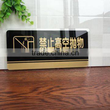Printed cheap plastic acrylic wall sign boards with 3M adhesive sticker from China suppliers