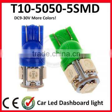 most popular 194 w5w T10 5smd flashing led car light