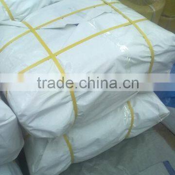 Prinble Tarpaulin Tarp photo-5