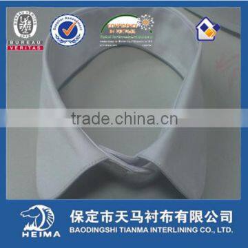 fullly stocked 100% cotton woven collar interlining