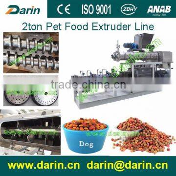 150kg/h-500kg/h dry pet dog/cat food making machine