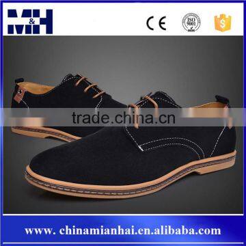 Casual Style Popular Trend Leather Office Men Rubber Shoe