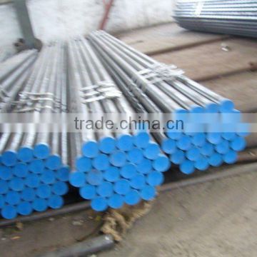 ASTM steel pipe / tubing of huitong brand