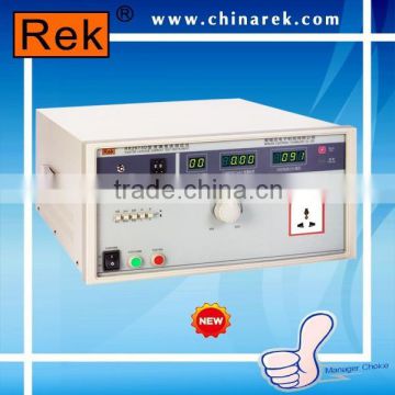 Factory RK2675D Rek Leakage Current Tester Meter