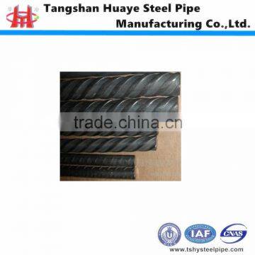 8mm hot rolled low carbonPC steel wire coil/steel wire rod