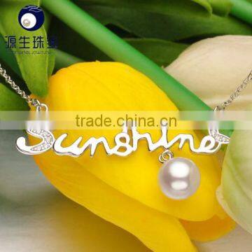 cheap cultured freshwater pearl pendant jewelry for sale