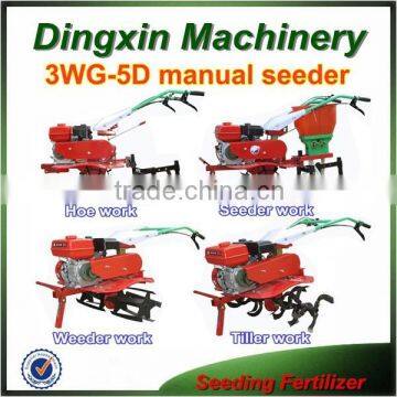 Tiller Cultivator and Seeder