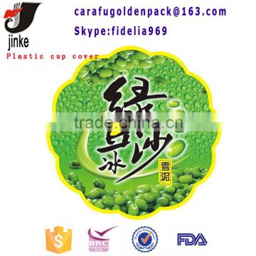 Plastic cup cover film sealing film